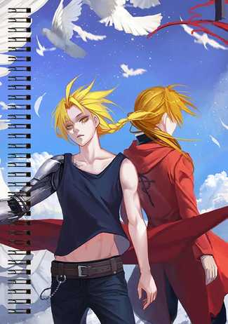 Блокнот А5 Fullmetal Alchemist [BL5_FMA_119S]