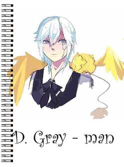 Блокнот А6 D.Gray Man [BL6_DGM_006S]