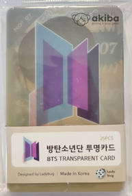 Прозрачные карточки BTS (цена за 1 из 25)