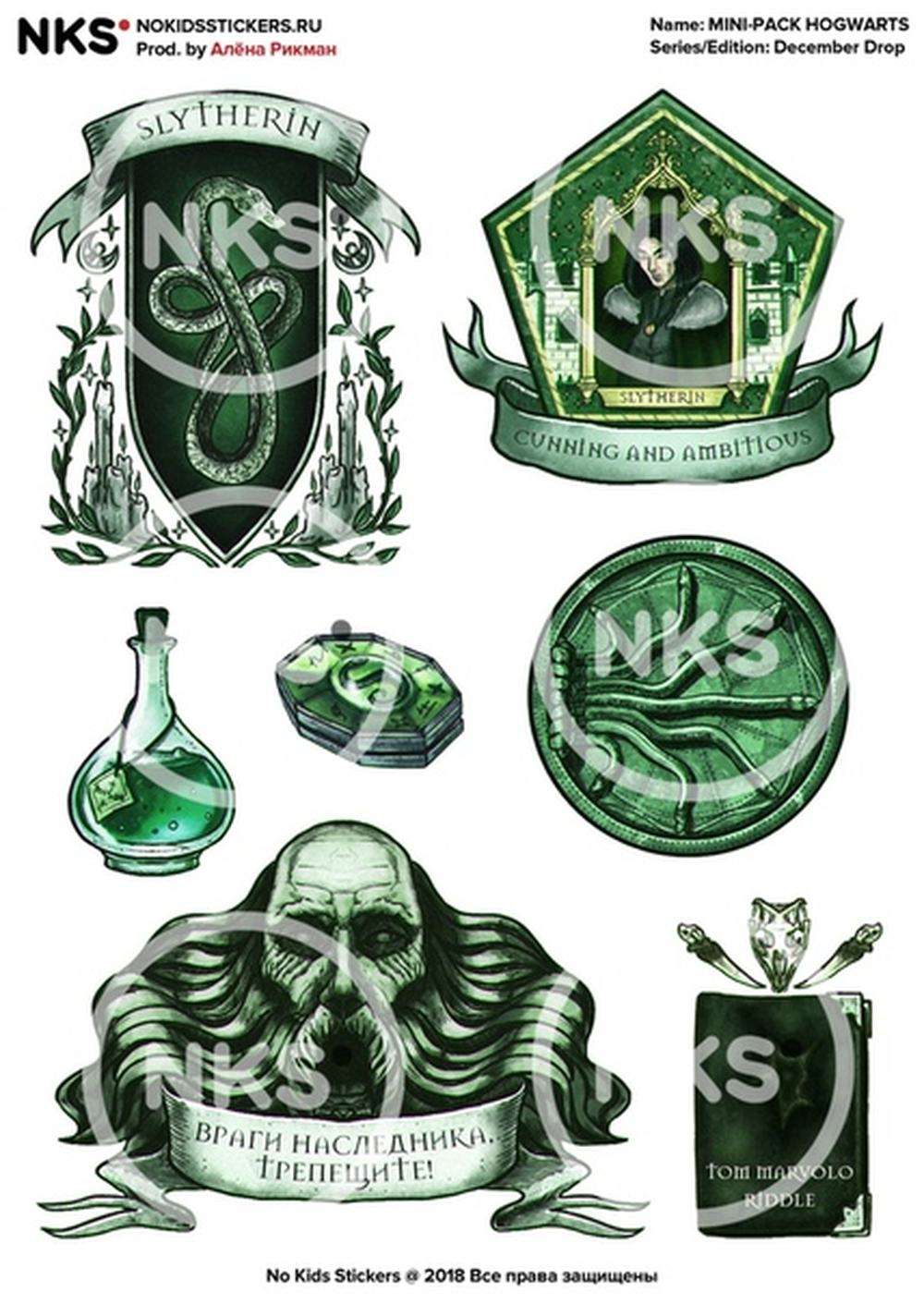 Стикеры NKS mini Hogwarts 3 Слизерин