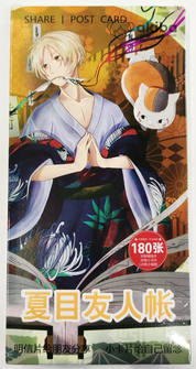 Natsume Yuujinchou Тетрадь дружбы Нацумэ открытка (цена за 1 шт)