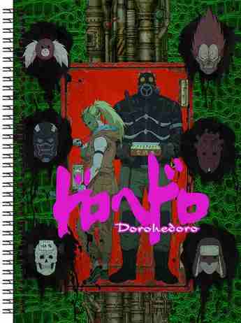 Блокнот А5 Dorohedoro [BL5_Dorh_001S]