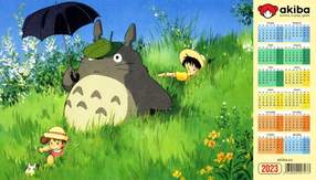Календарь А3 Totoro [C3A23_Tot_001S]