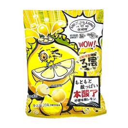 Леденцы SHUN LONG кислые со вкусом лимона, 20 г