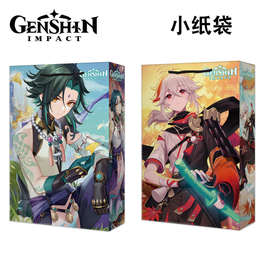 Genshin Impact Геншин Импакт подарочный пакет 3