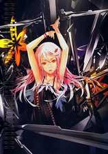 Блокнот А5 Guilty Crown [BL5_GCro_318S]