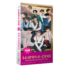 Wanna One Post Card Вонна Ван Открытка (Цена за 1 штуку из набора)