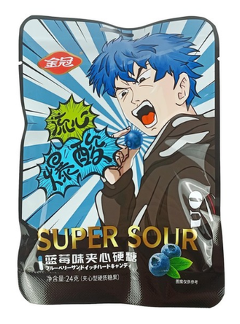 Кислые конфеты Super Sour со вкусом черника, 24 г