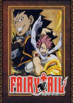 Плакат A3 Fairy Tail [3A_FaT_192S]