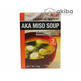 Суп S&B ака-мисо быстрого приготовления 3 порции, 30 гр