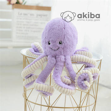 Octopus Осьминог мягкая игрушка, фиолетовая (40cm)