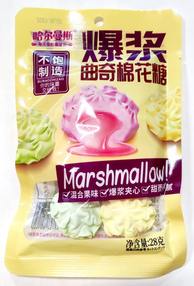 Bubaozhizao Marshmallow! маршмеллоу с жидким центром, ассорти вкусов, 28 гр