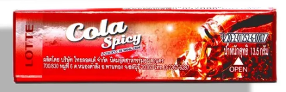 Жевательная резинка LOTTE Cola Spicy Пряная кола, 13,5г