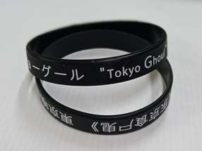 Tokyo Ghoul Silicon Bracelace Black Токийский Гуль Силиконовый Браслет