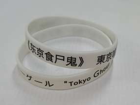 Tokyo Ghoul Silicon Bracelace White Токийский Гуль Силиконовый Браслет