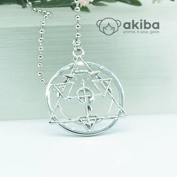 Fullmetal Alchemist necklace Цельнометаллический Алхимик кулон