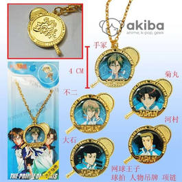 The Prince Of Tennis Necklace Принц Тенниса Кулон (цена за 1 штуку)