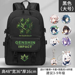 Genshin Impact рюкзак Нахида