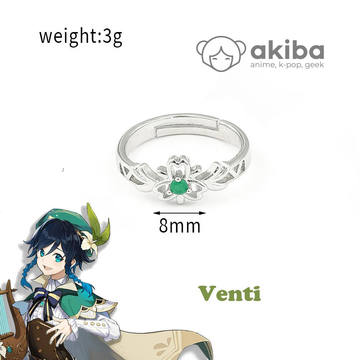Genshin Impact Геншин кольцо Венти 1
