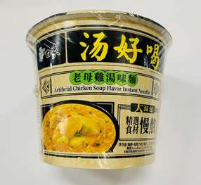 Лапша быстрого приготовления BaiXiang со вкусом куриного супа