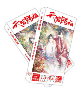 Tian Guan Ci Fu Благословение небожителей открытка 4 (цена за 1 из 30)