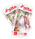 Tian Guan Ci Fu Благословение небожителей открытка 4 (цена за 1 из 30)