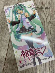 Vocaloid Hatsune Miku Вокалоиды Хацуне Мику открытка 2 (цена за 1 из 30)