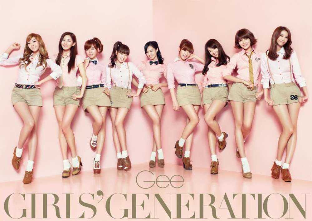 Плакат A3 Girls Generation [3AKp_GG_147S]