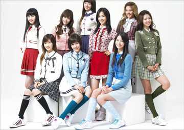 Плакат A3 Girls Generation [3AKp_GG_148S]