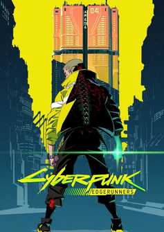 Плакат A3 Cyberpunk: Edgerunners [3A_CPER_001S]