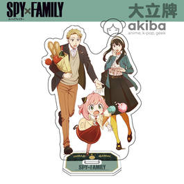 Spy x Family Семья шпиона стенд 2