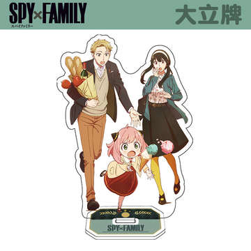 Spy x Family Семья шпиона стенд 2