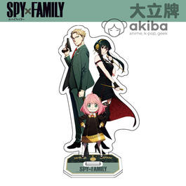 Spy x Family Семья шпиона стенд 5