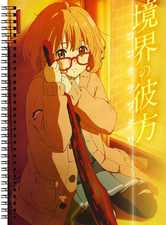 Блокнот А6 Kyoukai no Kanata [BL6_KnK_163S]