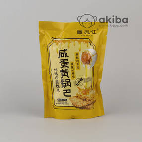 Рисовые чипсы со вкусом яичного желтка 35 гр