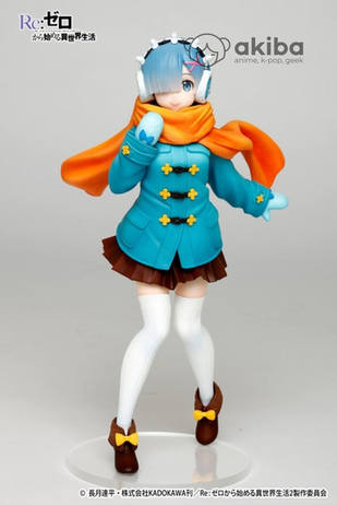 Precious Figure Rem Winter Coat Ver. Taito Online Crane Limited