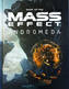 Мир игры Mass Effect :Andromeda