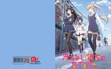 Тетрадь 48 листов в клетку Saenai Heroine no Sodatekata [T_SHnS_008S]