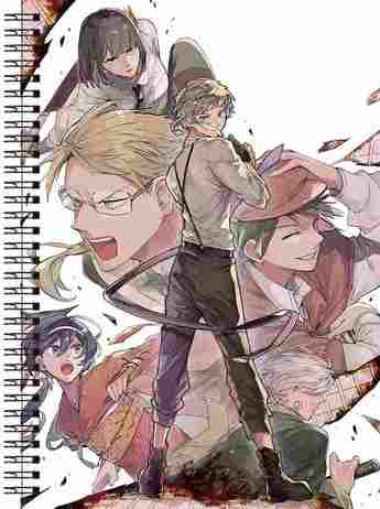 Блокнот А5 Bungou Stray Dogs [BL5_BSD_044S]