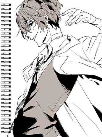 Блокнот А5 Bungou Stray Dogs [BL5_BSD_051S]