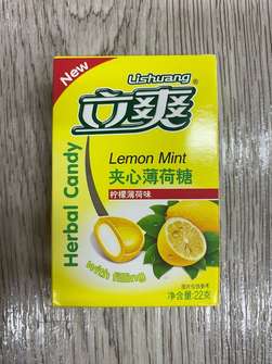 Lishuang Карамель с мятным наполнителем со вкусом Лимона, 22г
