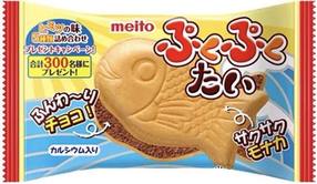 Meito вафельное печенье тайаки со вкусом шоколада, 16,5гр