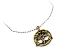 Fullmetal Alchemist necklace A Цельнометаллический Алхимик кулон