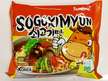 Samyang Sogokimyun Ramen Лапша Быстрого Приготовления Со Вкусом Говядины