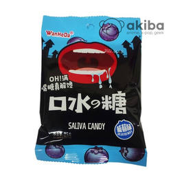Леденцы WanHeDa Saliva Candy со вкусом черники, 25 г