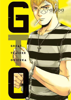 Плакат A3 Great Teacher Onizuka [3A_GTO_002S]