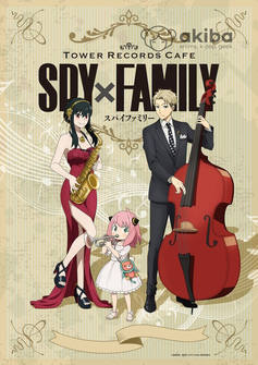 Плакат A3 Spy x Family [3A_SxF_004S]