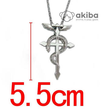 Fullmetal Alchimist necklace B Цельнометалический Алхимик Кулон