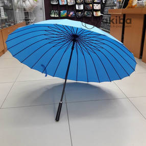 Зонтик Голубой