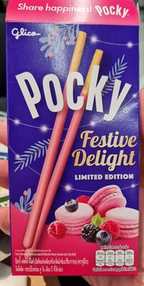 Бисквитные палочки Pocky Festive Delight 31гр
